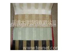 花布供應(yīng)信息,花布貿(mào)易信息 紡織網(wǎng)