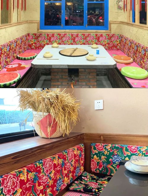 時尚和艷俗之間,東北大花布的商業(yè)演化路徑