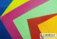 箱包里子布、印花布、涂層布、PU/PVC防水布、牛津布、滌塔夫 紡織材料的多樣性與應(yīng)用