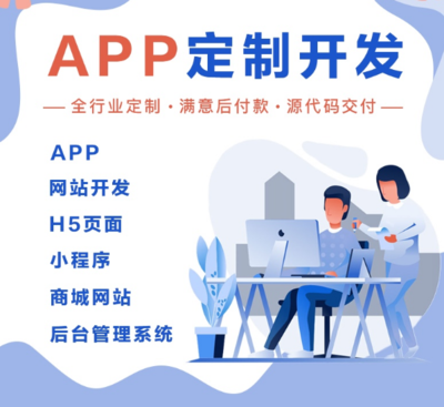匠心獨運 打造沉浸式閱讀體驗——小說集類APP軟件與廣告設(shè)計的融合之道