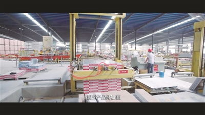 荊門市住建局以綠色理念引領建筑建材產業轉型升級